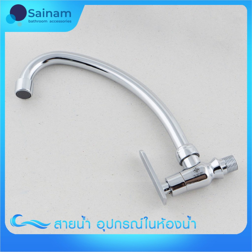 [[สินค้าคุณภาพ มอก.แท้]] พร้อมส่ง ก๊อกซิงค์ผนัง งวงสแตนเลสปัดซ้าย-ขวาได้ ด้ามโมเดิร์น เซรามิควาล์วทองเหลืองลดรั่ว-ซึม