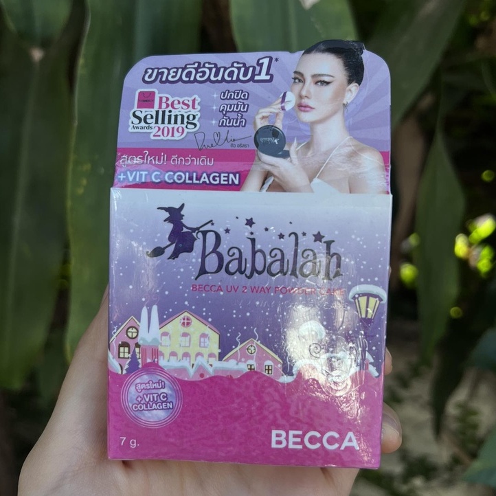 สูตรใหม่ล่าสุด 💥 แป้งพัฟคุมมัน บาบาร่า เพิ่ม Vit C+Collagen ดีกว่าเดิม❗️ขนาด 7g.