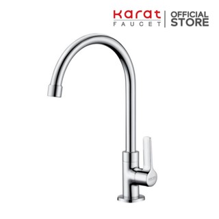 Karat Faucet ก๊อกซิงค์เดี่ยวติดบนเคาน์เตอร์ รุ่น KF-63-511-5…