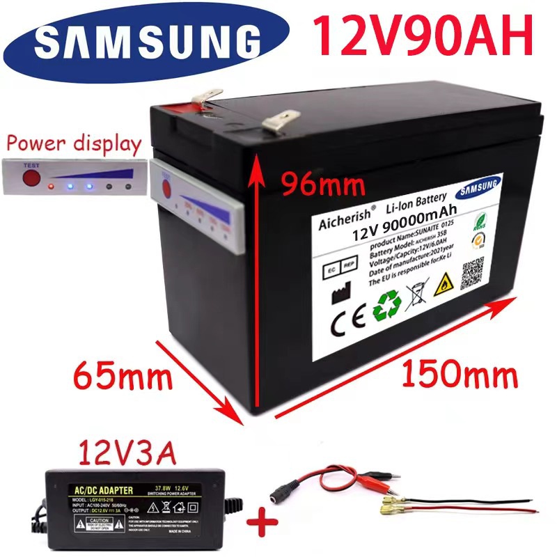 LiFePO4 12V 36V 40Ah90Ah100Ah แบตเตอรี่ลิเธียม เครื่องชาร์จ