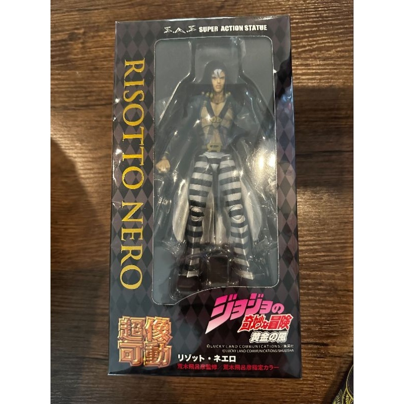 Medicos Sas jojo Risotto Nero