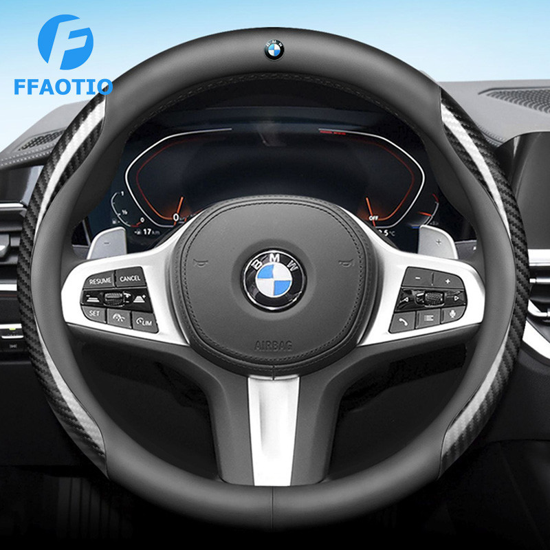 FFAOTIO หนัง หุ้มพวงมาลัยรถยนต์ คาร์บอนไฟเบอร์ ที่หุ้มพวงมาลัย สำหรับ BMW F30 E46 F10 E36 G20