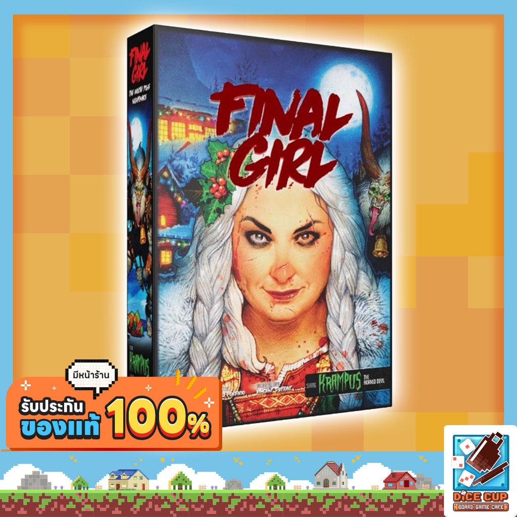 [ของแท้] Final Girl: The North Pole Nightmare Board game