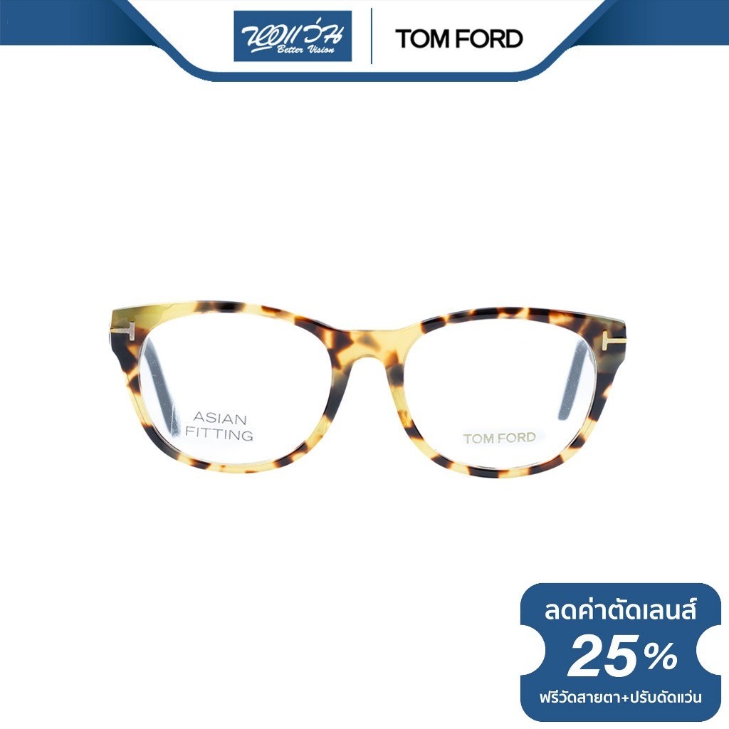Tom Ford กรอบแว่นตา ทอม ฟอร์ด FFT5433 NT