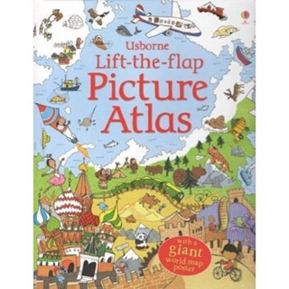 DKTODAY หนังสือ USBORNE LIFT-THE-FLAP PICTURE ATLAS (AGE6+)