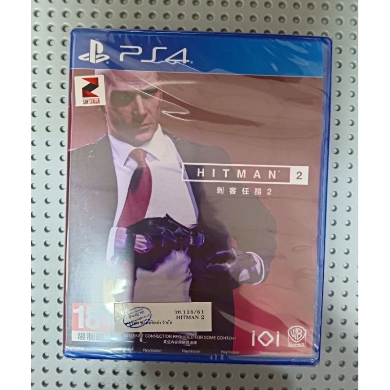 แผ่นเกม PS4 (มือ1) : HITMAN 2 / HIT MAN 2