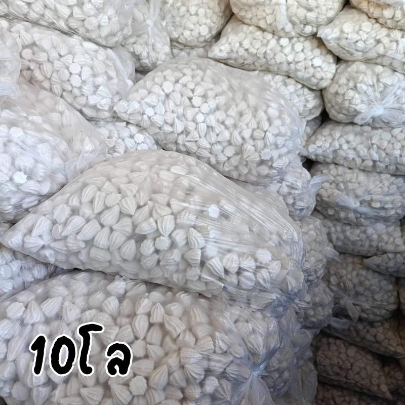 ดินสอพอง แป้งสี เล่นสงกรานต์ ถุง10โล