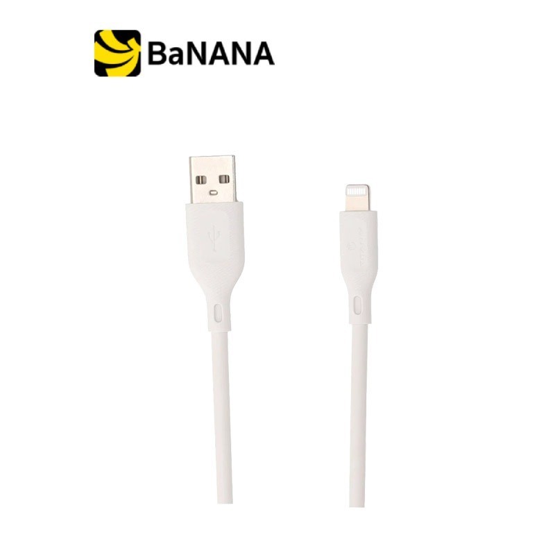 สายชาร์จ TITANV MFI USB-C to Lightning  Basic White by Banana IT