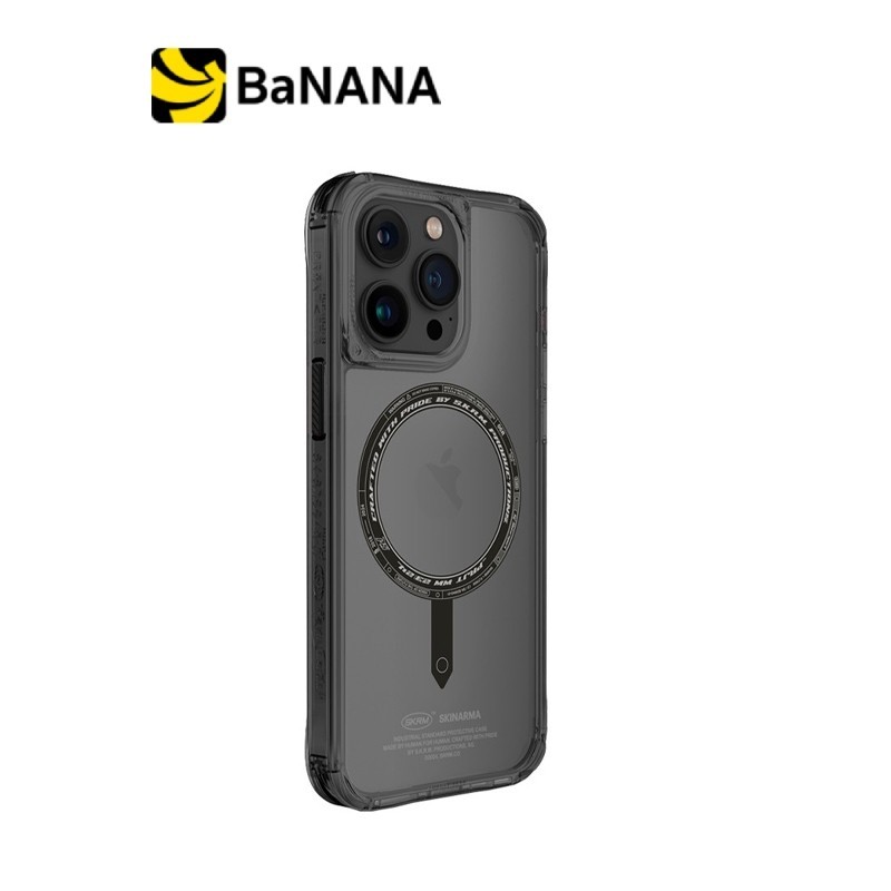 เคส Skinarma iPhone 15 Pro Max Saido Magsafe by Banana IT
