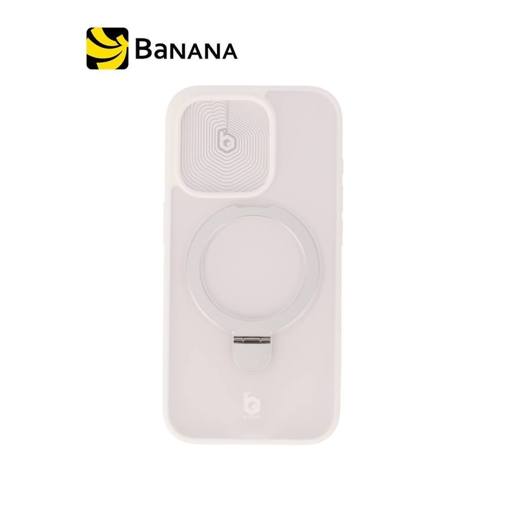 เคส Blue Box iPhone 15 Pro Matte Clear magnetic ring White by Banana IT