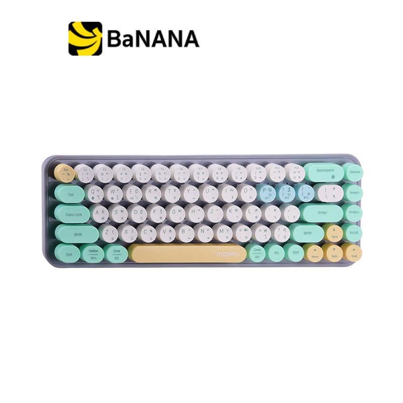 คีย์บอร์ดไร้สาย MOFii Bluetooth Brownie by Banana IT