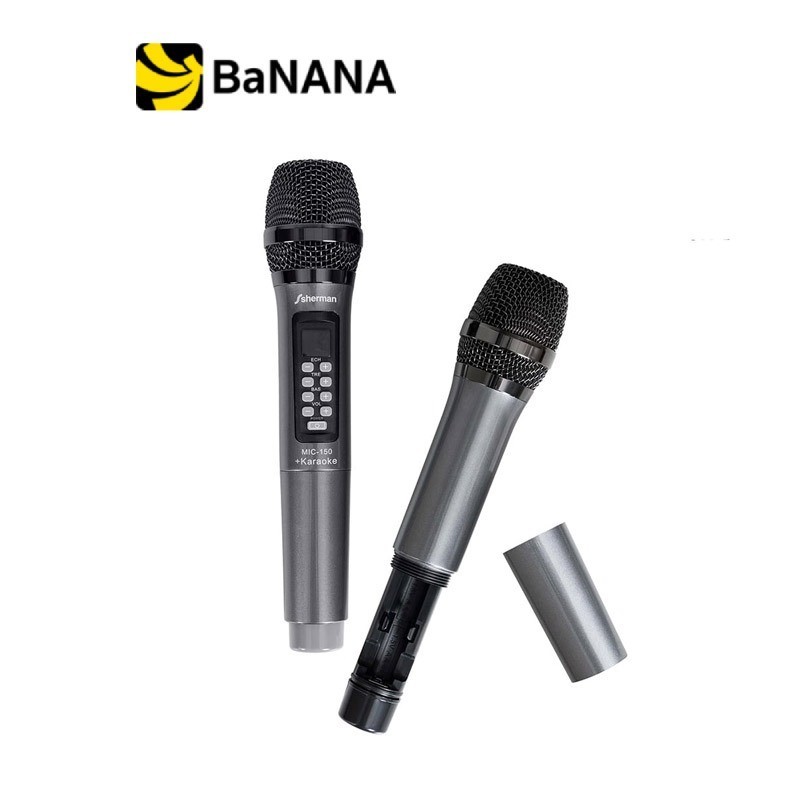 Sherman Microphone Wire MIC-150+ Black by Banana IT