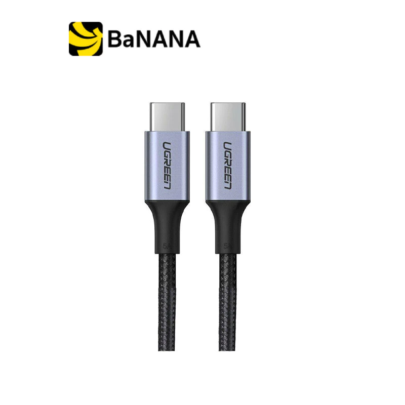 สายชาร์จ Ugreen USB-C to USB-C 2 เมตร 100W Black by Banana IT
