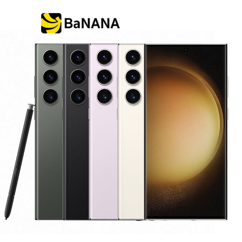 สมาร์ทโฟน Samsung Galaxy S23 Ultra (5G) by Banana IT