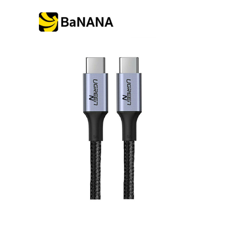 สายชาร์จ Ugreen USB-C to USB-C 1 เมตร 100W Black by Banana IT