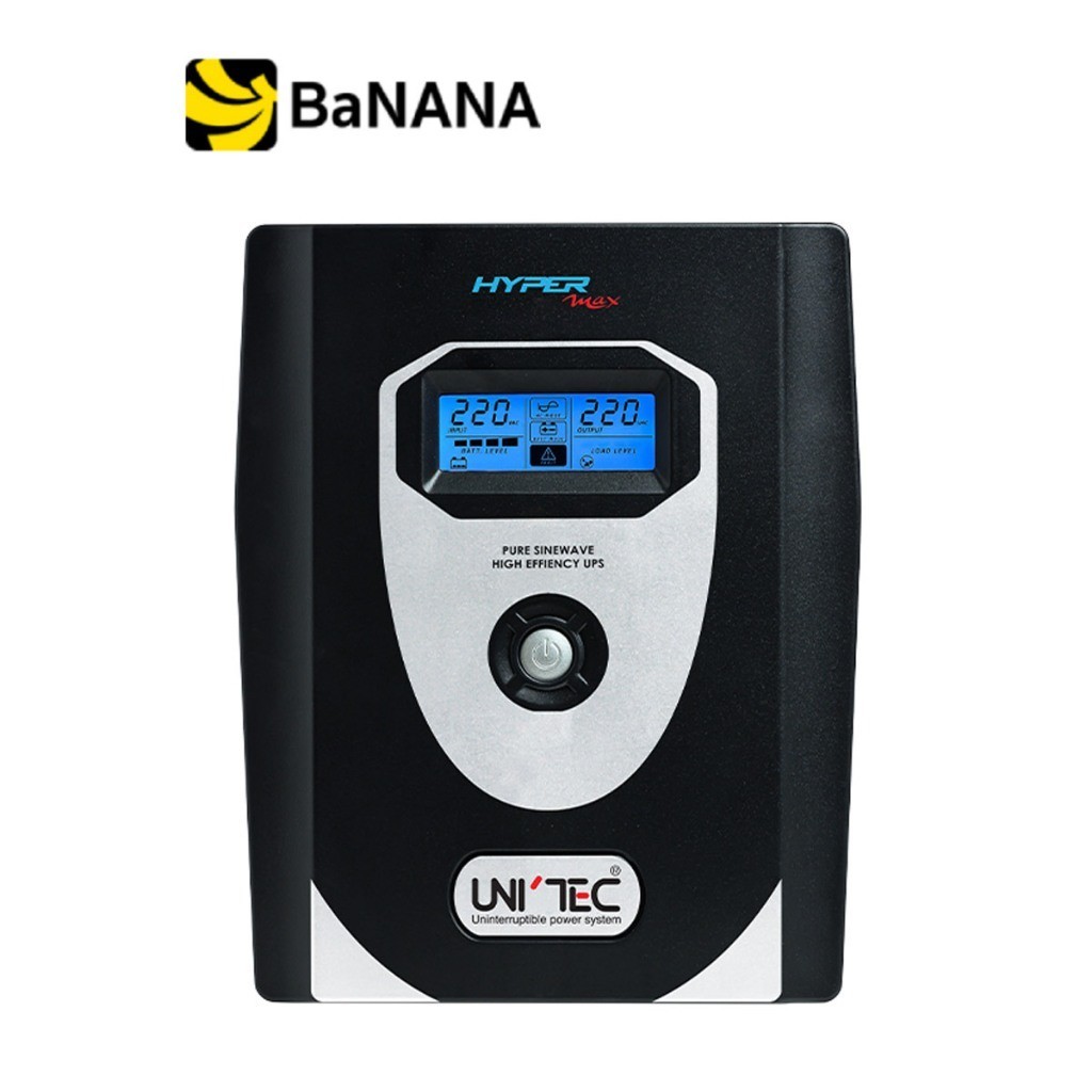 เครื่องสำรองไฟ UNITEC UPS Hypermax 2000VA/1400W By Banana IT