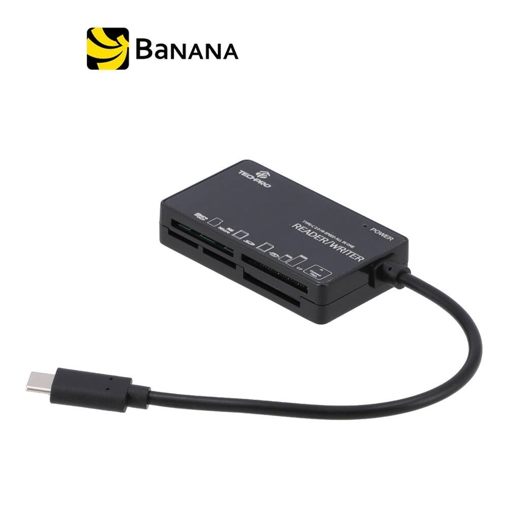การ์ดรีดเดอร์ TECHPRO Mul-Function 6 in 1 Type-C Card Reader by Banana IT