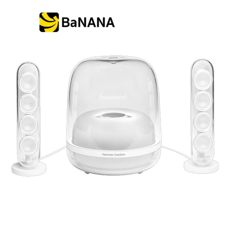 Harman Kardon SoundSticks 4 Bluetooth Speaker ลำโพงบลูทูธ by Banana IT