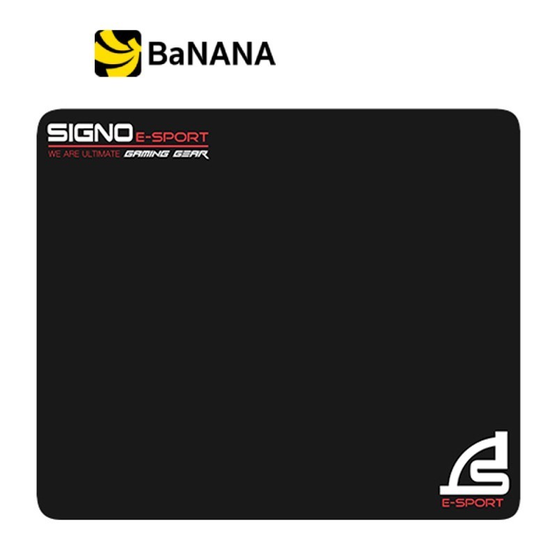Signo MT-300 Gaming Mouse Mat Speed Mouse (270 x 230 x 3 mm.) by Banana IT