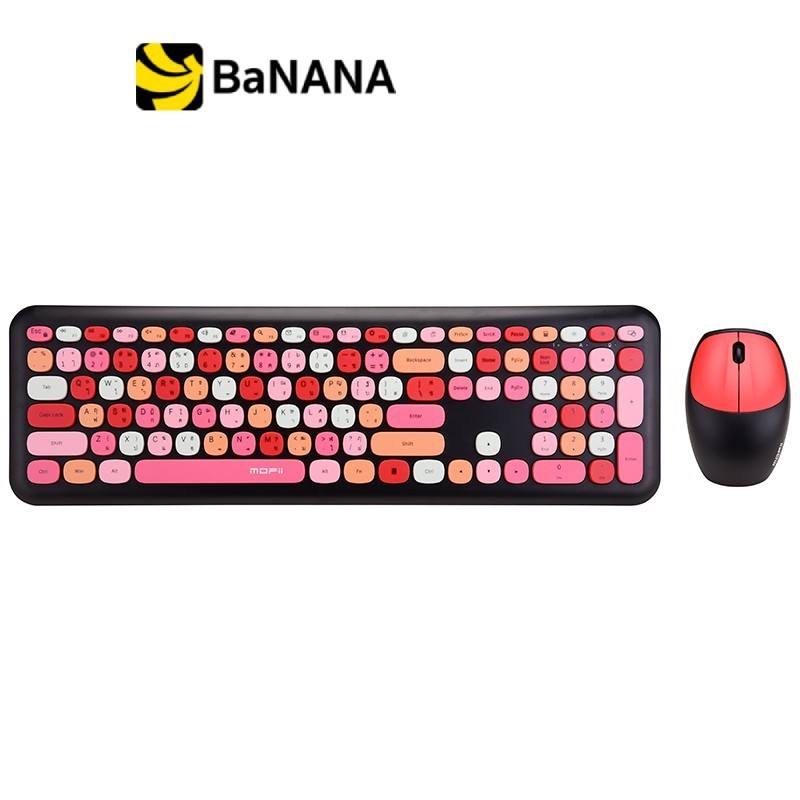 MOFii Wireless Mouse + Keyboard Silent Lollipop Mixed (TH/EN) ชุดคีย์บอร์ดเมาส์ by Banana IT