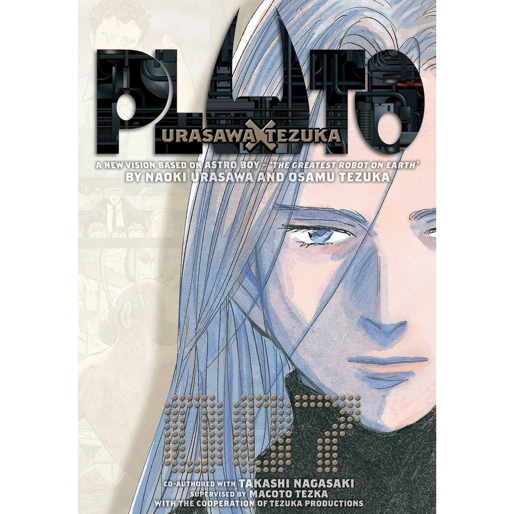 หนังสืออังกฤษใหม่ Pluto: Urasawa x Tezuka, Vol. 7 (Pluto: Urasawa x Tezuka) [Paperback]