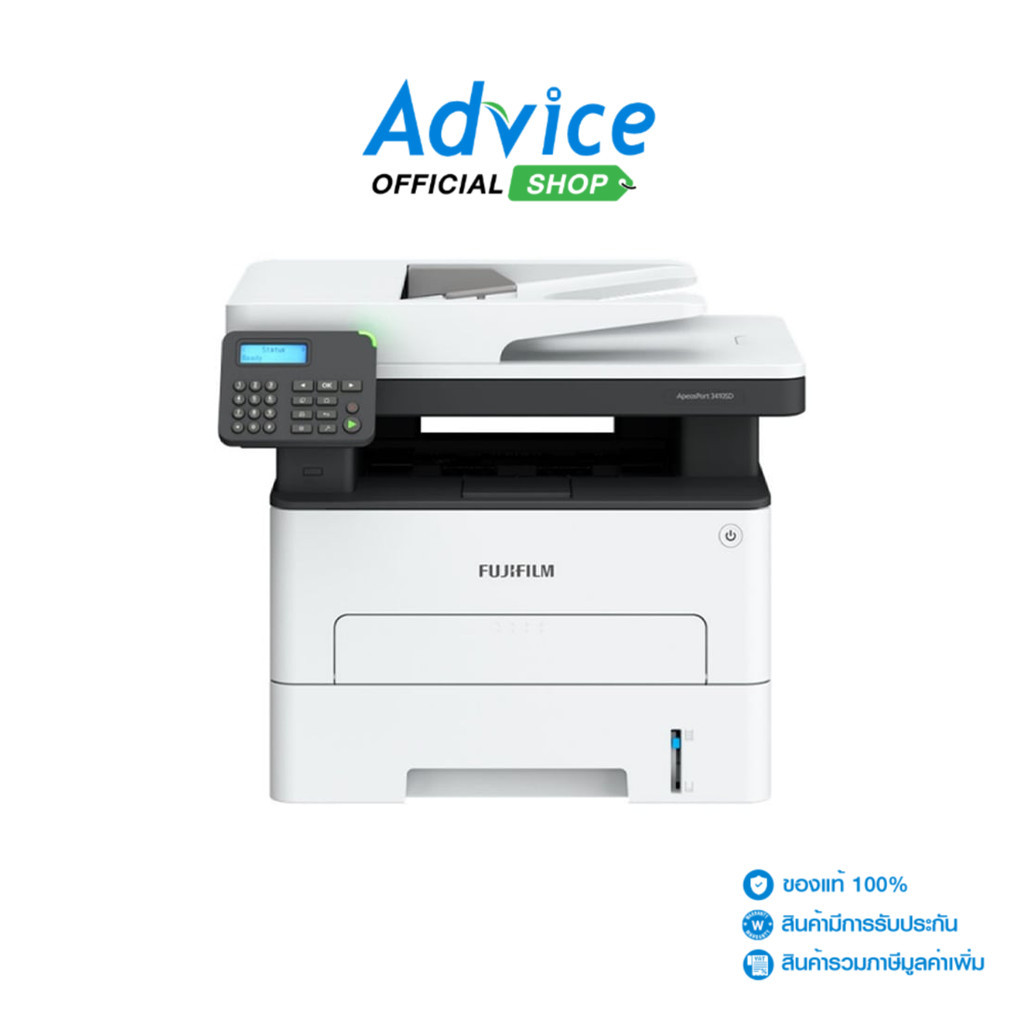 FUJIFILM Laser (All-in-one) ApeosPort 3410SD - A0143370