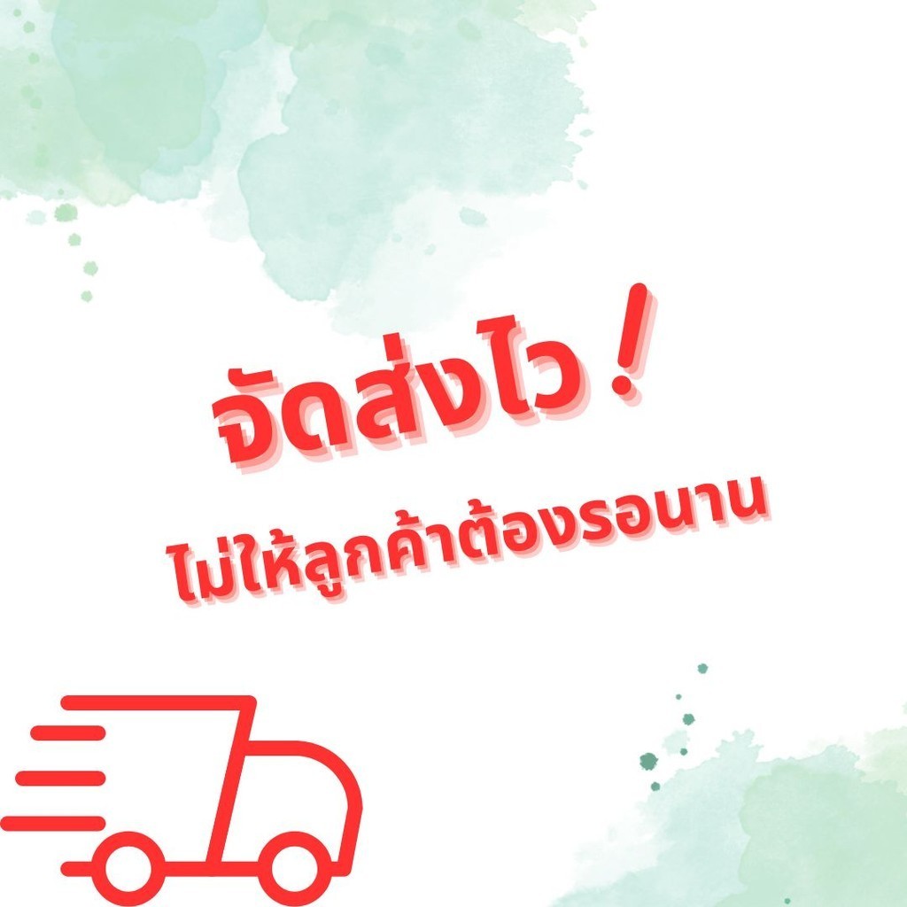 หนังสือ ขอฝันใฝ่ ในฝัน อันเหลือเชื่อ (หนังสือชุดษัตริย์ศึกษา ลำดับที่ 1) ผู้เขียน ณัฐพล ใจจริง สนพ. ฟ้าเดียวกัน  BK03