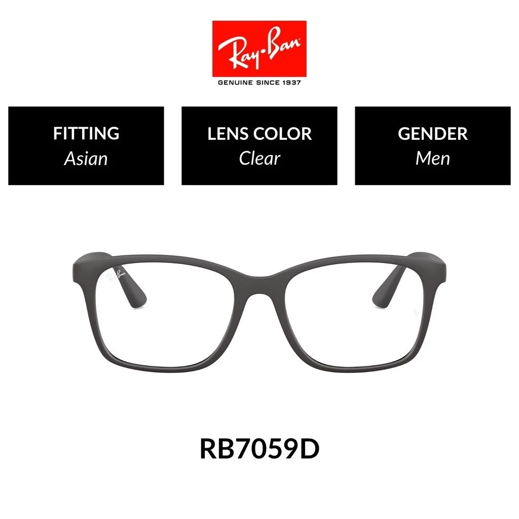 Ray-Ban - RX7059D 5196 size 55 แว่นสายตา