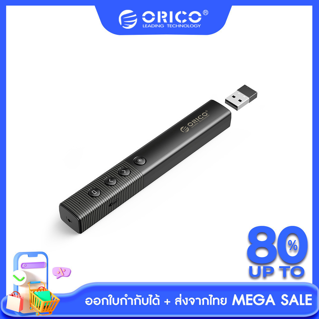 [ส่งจากไทย-ออกใบกำกับได้] ORICO Wireless Presenter 2.4GHz Presentation Remote Clicker PPT Power Point Clicker Red Light Pen for Mac Windows Projector(OPPT-07)