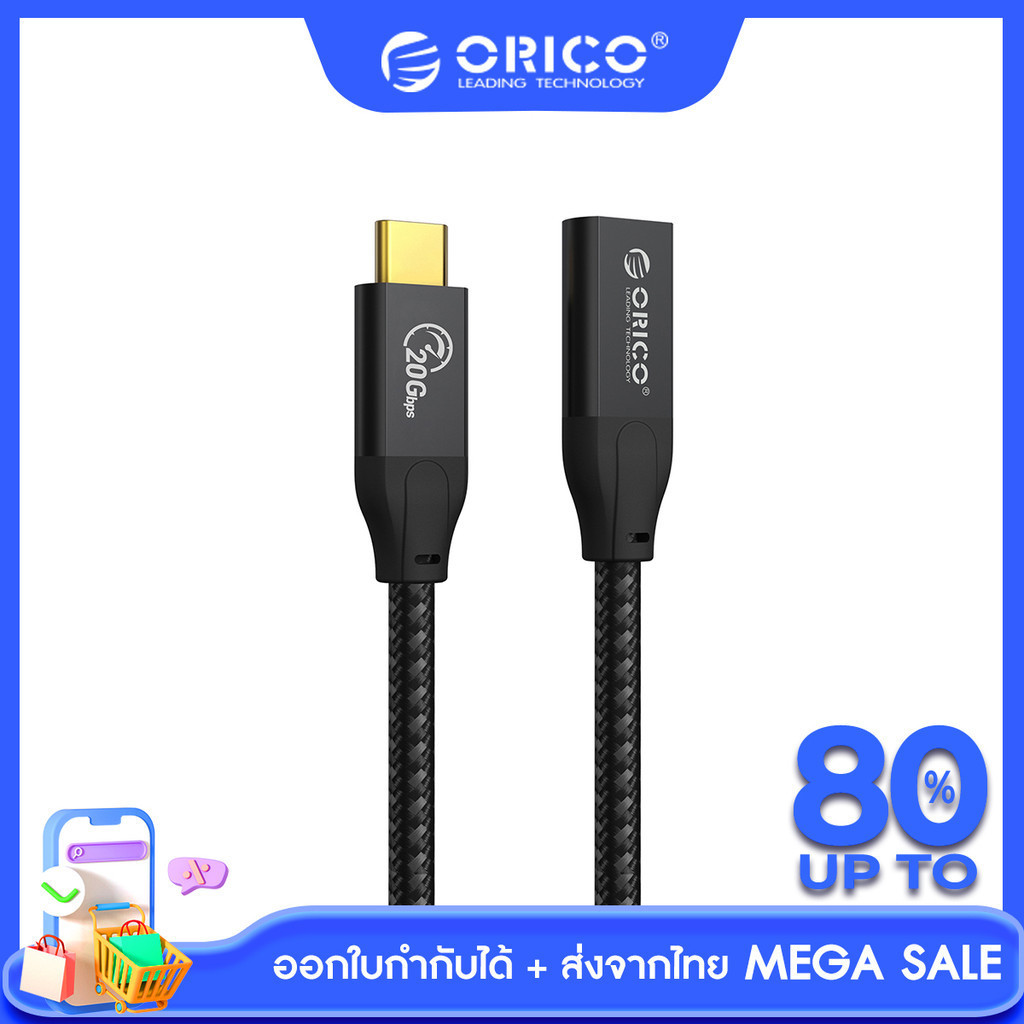 [ส่งจากไทย-ออกใบกำกับได้] ORICO USB C Cable Fast Charge 100W 20Gbps Data Transfer HD 4K 60Hz Type-C Male to Female(CY32)