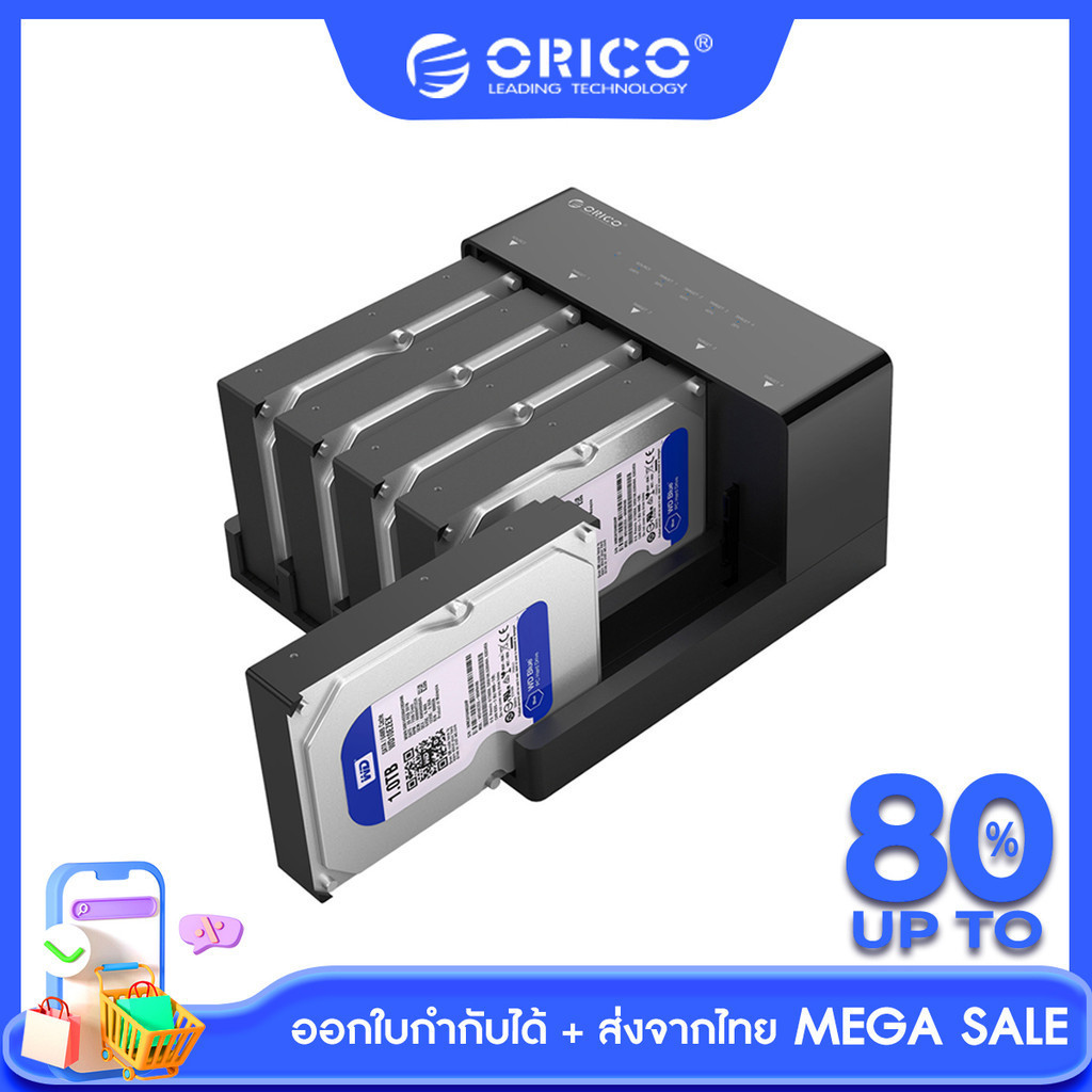 [ส่งจากไทย-ออกใบกำกับได้] ORICO 6558US3-C 2.5 / 3.5 inch Hard Drive Enclosure with Duplicator