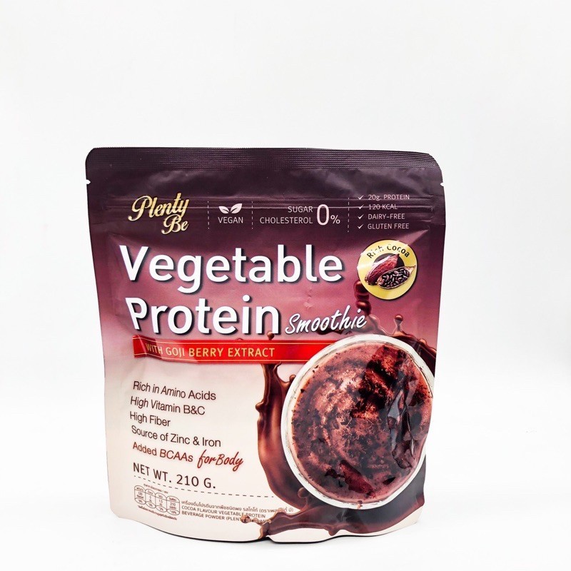 1ฟรี1 exp 25/5/67 Plenty Be Begetable Protein Smoothie Rich Cocoa โปรตีนพืชชนิดพลัส รสโกโก้ โปรตีนจา