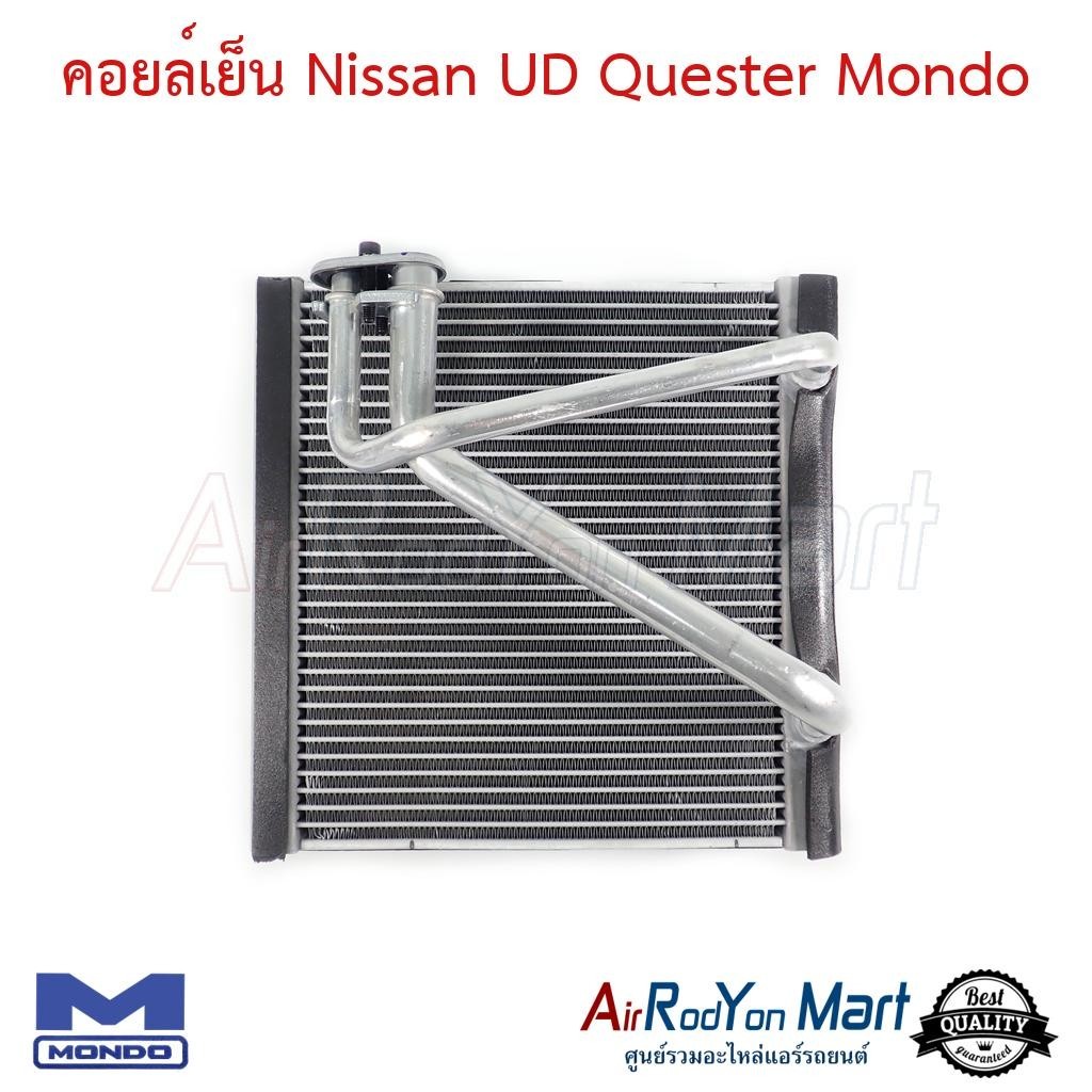 คอยล์เย็น Nissan UD Quester Mondo #ตู้แอร์รถยนต์ - เควสเตอร์