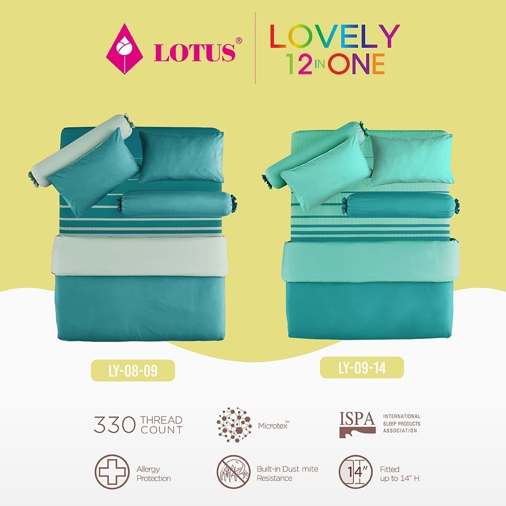 LOTUS ชุดผ้าปู ขนาด 65 ฟุต (Clearance) รุ่น Lovely  สัมผัสนุ่มสบาย ส่งฟรี