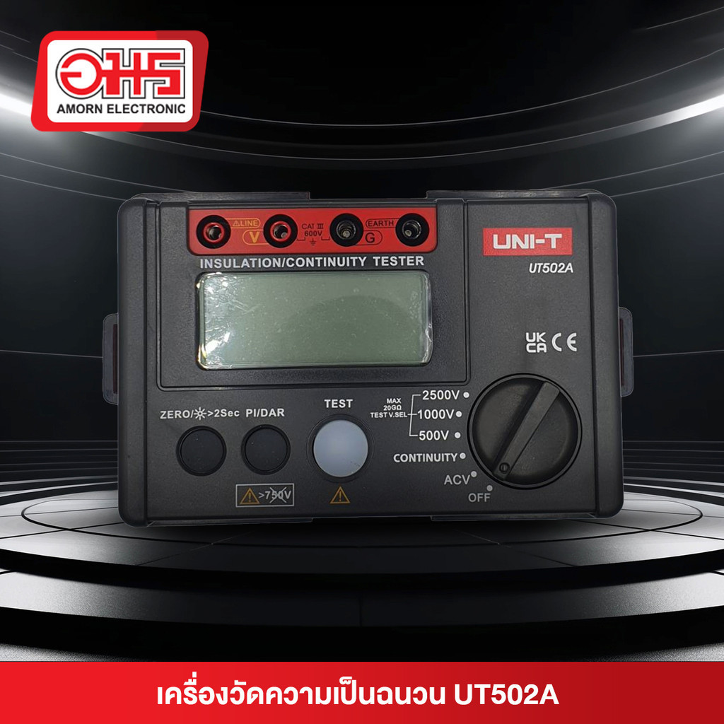 เครื่องวัดความเป็นฉนวน UNI-T UT502A