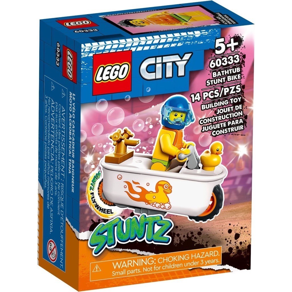 พร้อมส่ง LEGO City 60333 Bathtub Stunt Bike {สินค้าใหม่มือ1 กล่องสวย ลิขสิทธิ์แท้ 100%}