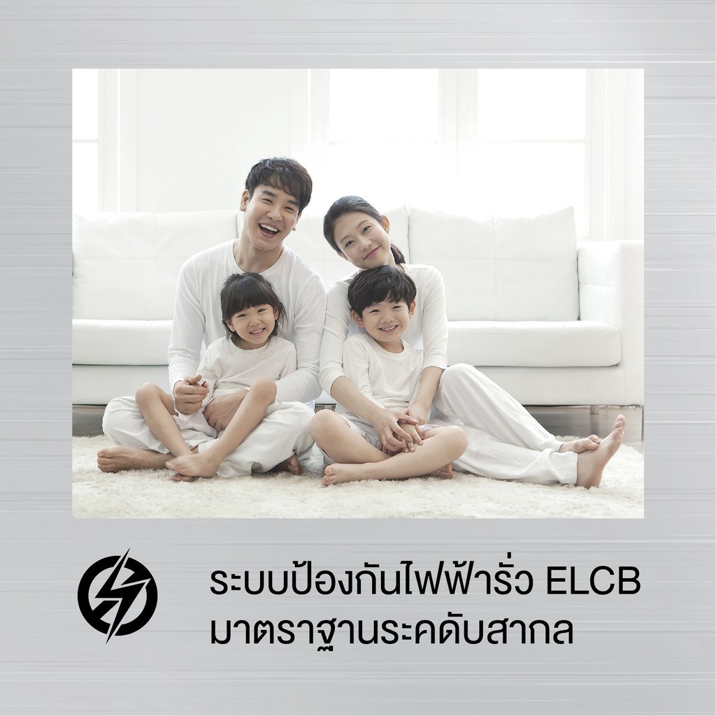 TOSHIBA เครื่องทำน้ำอุ่น 4,500 วัตต์ รุ่น DSK45ES5KW-(สีขาว)  พร้อมชุดฝักบัว - รูปที่ 5