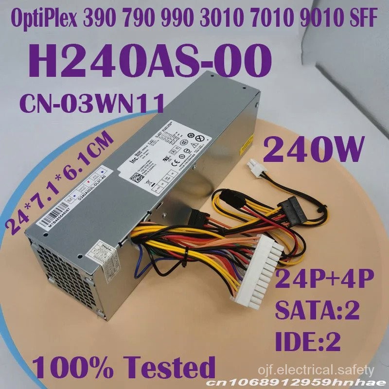 ใหม่ของแท้สำหรับ DELL OptiPlex 390 790 990 3010 7010 9010 SFF 240W 3WN11แหล่งจ่ายไฟ L240AS-00 H240AS
