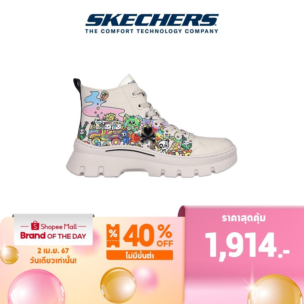 Skechers สเก็ตเชอร์ส รองเท้าผู้หญิง Women tokidoki Keep Groov'n Shoes - 177989-NTMT Air-Cooled Memory Foam