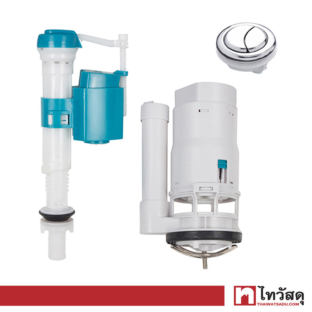 KASSA ชุดอุปกรณ์ภายในห้องน้ำ สุขภัณฑ์ชิ้นเดียว รุ่น KS-07 สีขาว - น้ำเงิน