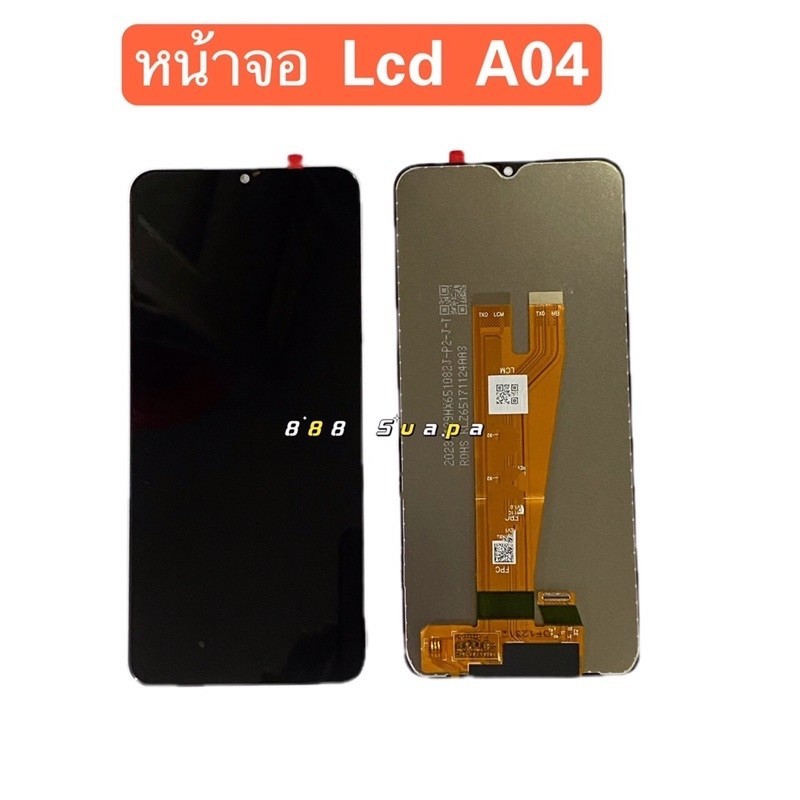 หน้าจอ LCD  Samsung A04 / A04s / A13 ( 5G ) ( เป็นจอชุด)