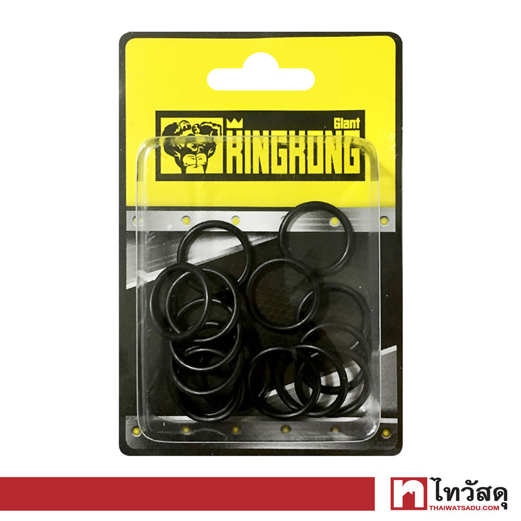 GIANT KINGKONG ยางโอริง ขนาด 16 มม. (แพ็ก 15 ชิ้น) สีดำ