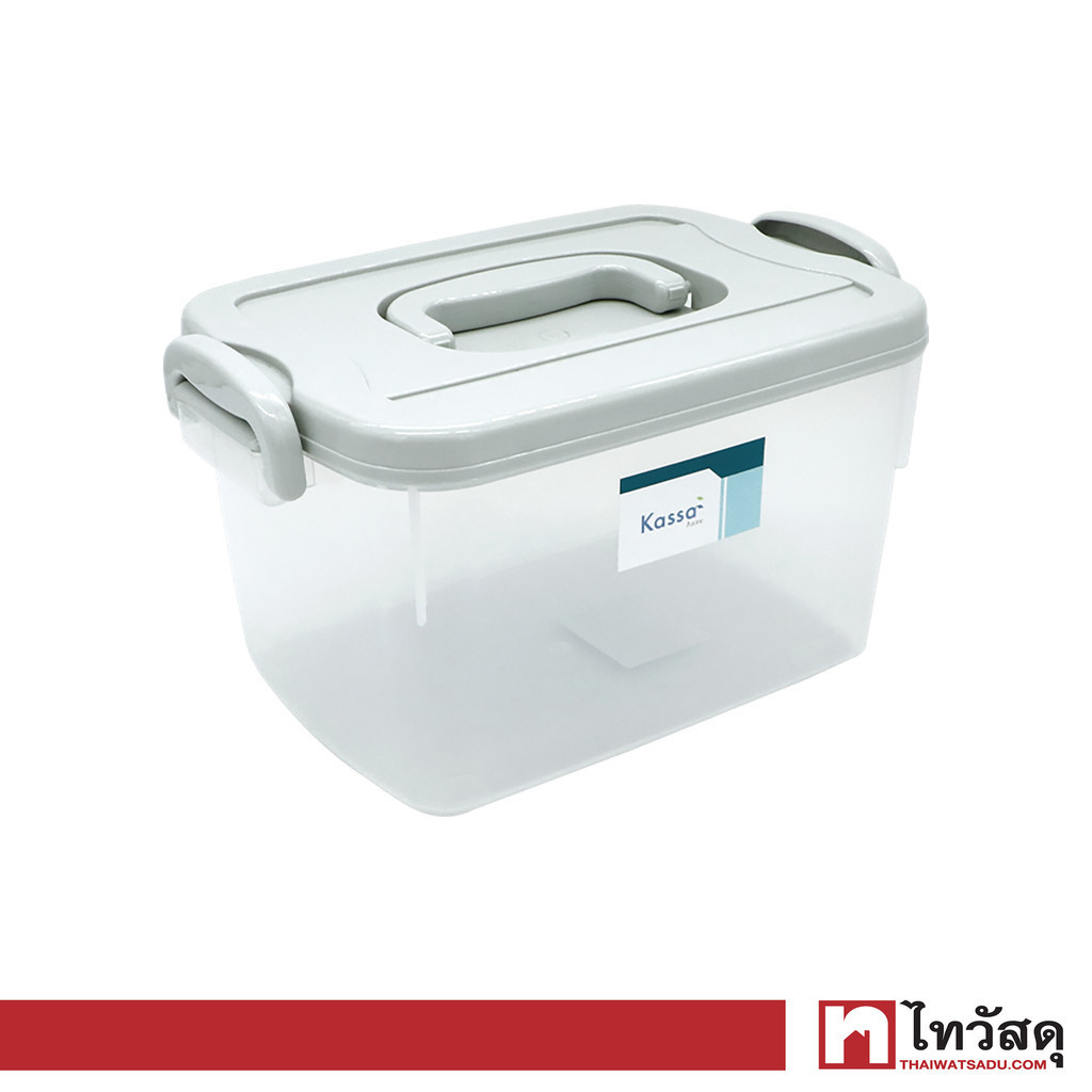 KASSA HOME กล่องปิกนิกพร้อมฝาล็อก รุ่น JCJ-2551B ขนาด 5 ลิตร สีขาว - เทา