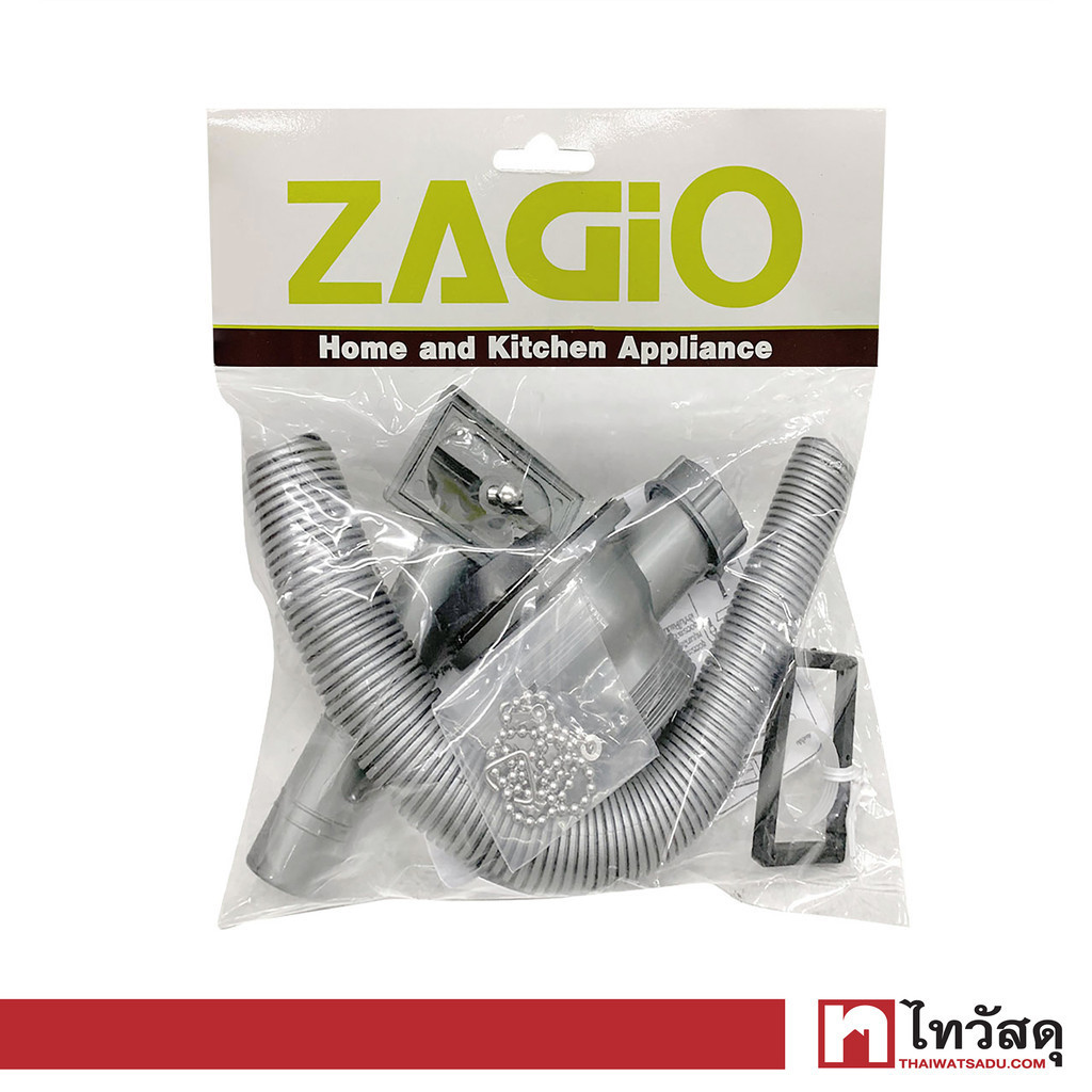 ZAGIO สะดืออ่างล้างจาน พร้อมท่อน้ำล้น รุ่น 3883 ขนาด 2.5 นิ้ว สีสเตนเลส