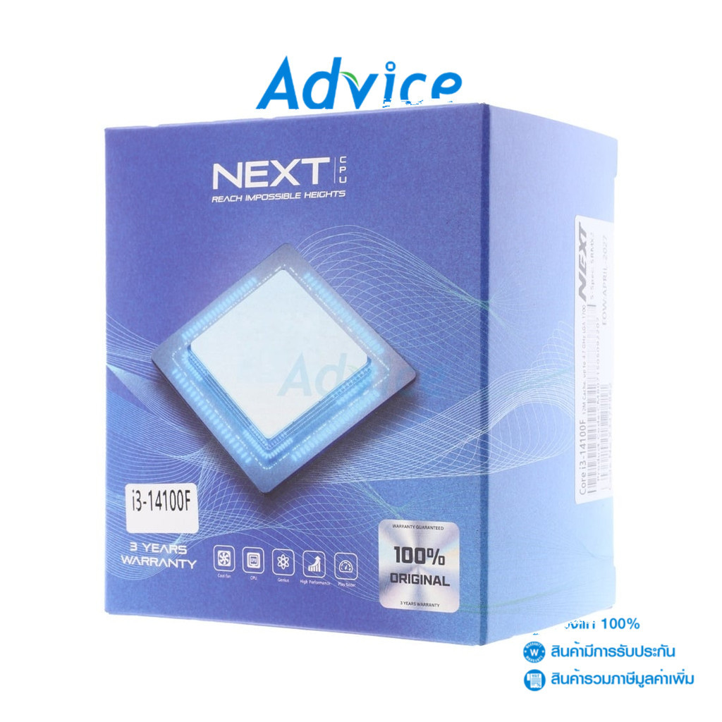 CPU INTEL CORE I3-14100F LGA 1700 (NEXT) - A0158292