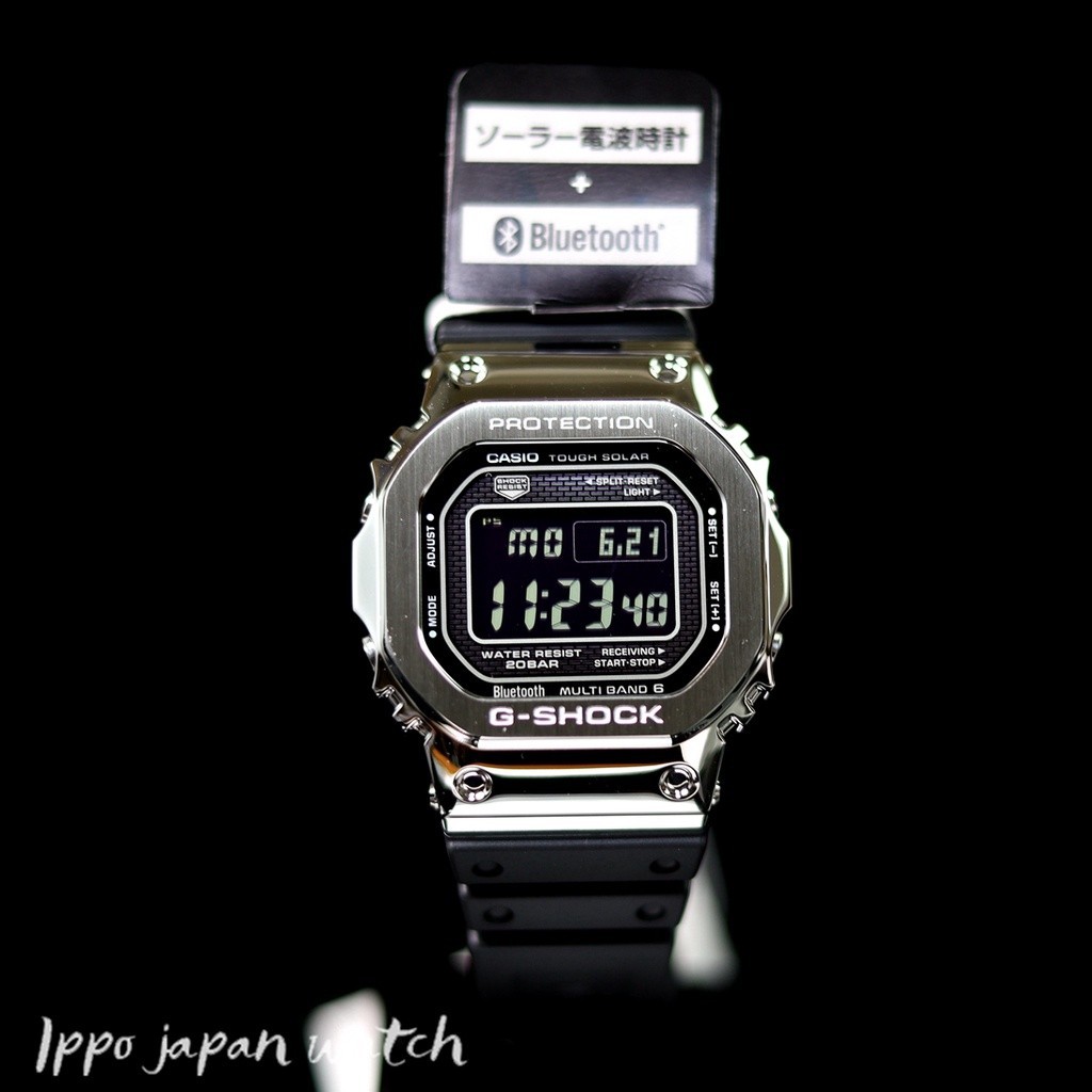 Casio G-Shock เชื่อมต่อวิทยุ Gmw-B5000-1Jf นาฬิกาพลังงานแสงอาทิตย์
