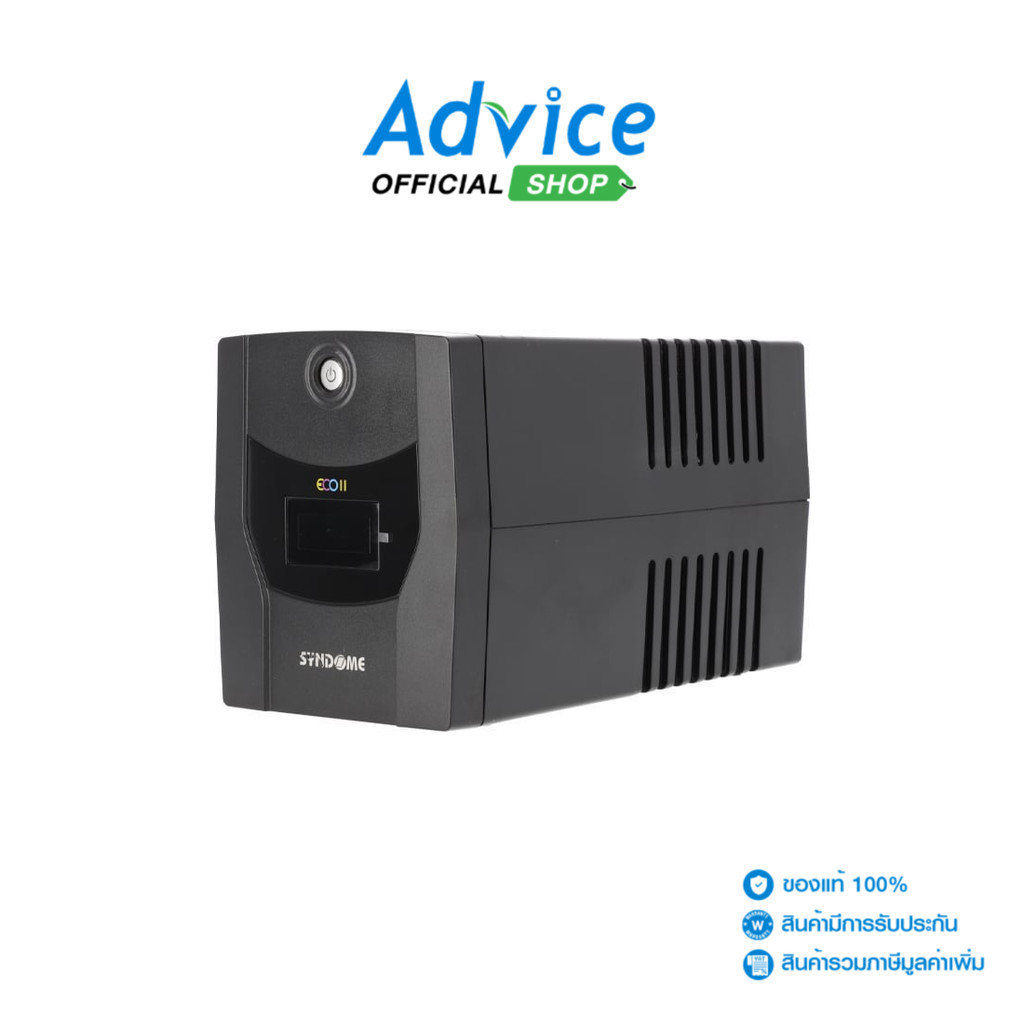 SYNDOME UPS 1200VA Eco II 1200 - A0135519