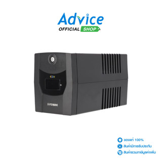 SYNDOME UPS (เครื่องสำรองไฟ) 1200VA Eco II 1200 - A0135519