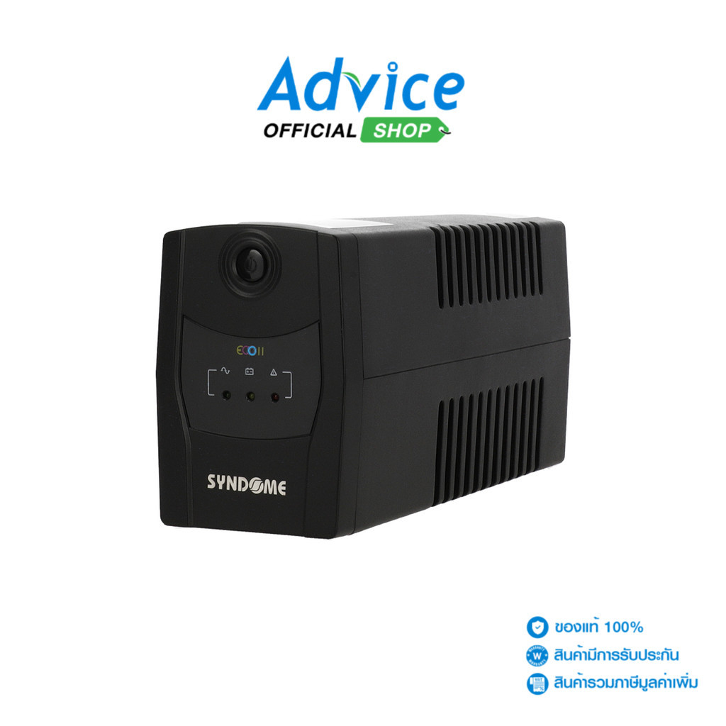 SYNDOME UPS 1000VA Eco II 1000 - A0141653