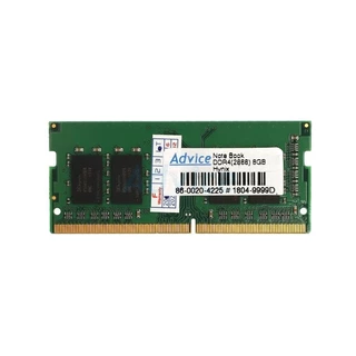HYNIX RAM DDR4(2666, NB) 8GB 8 CHIP - A0130813